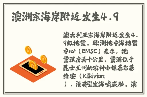 国产综合视频一区二区三区